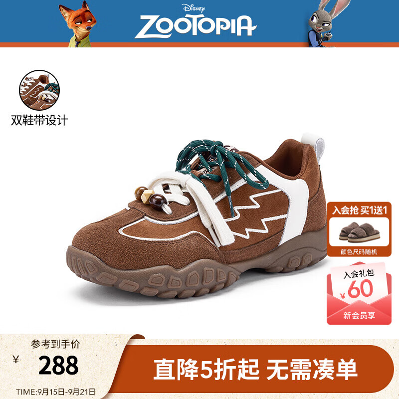 热风【迪士尼系列】女鞋2025年冬季新款百搭德训鞋复古休闲慢跑鞋 02棕色 36