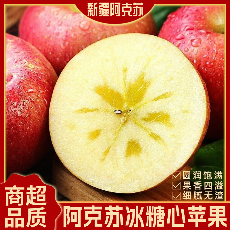 ƻ½ձƻժʱˮӦʿƻ 9ѡح70-80mm8.5 37.9Ԫ70-80mmģˬڣŨ