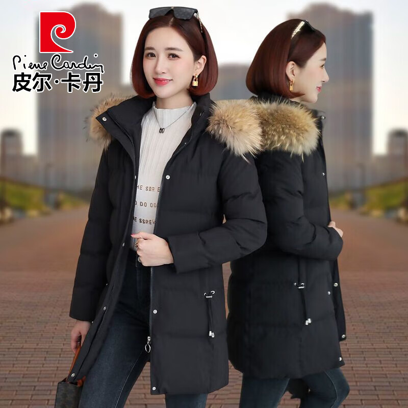 皮尔卡丹羽绒服女装中长款冬季加厚保暖冬天棉大衣宽松连帽外套新款保暖衣 黑色 【赠时尚大毛领】 M (建议75斤-95斤)