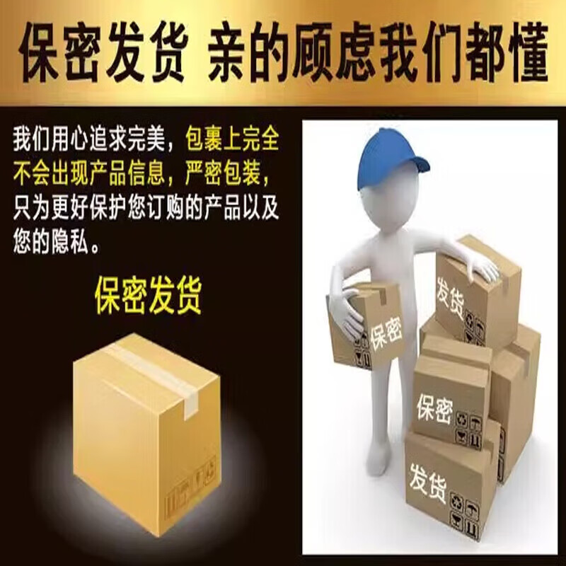 恒源祥英国卫裤官正方品棉男士磁石内裤莫代尔硬久保能量活力大粗硬久磁 店旗舰2罐装(红色+灰色) 店 1条 2XL (适合130-140斤) 店