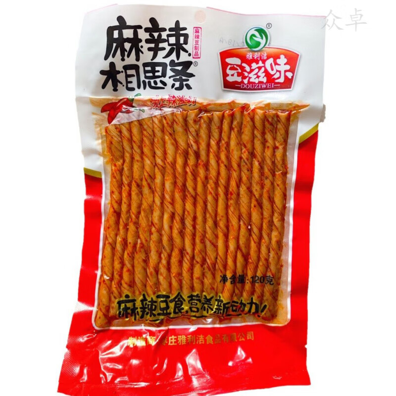 雅利洁火腿香干宏奥素食辣条豆卷豆干小零食休闲食品大克数 相思条105克10袋