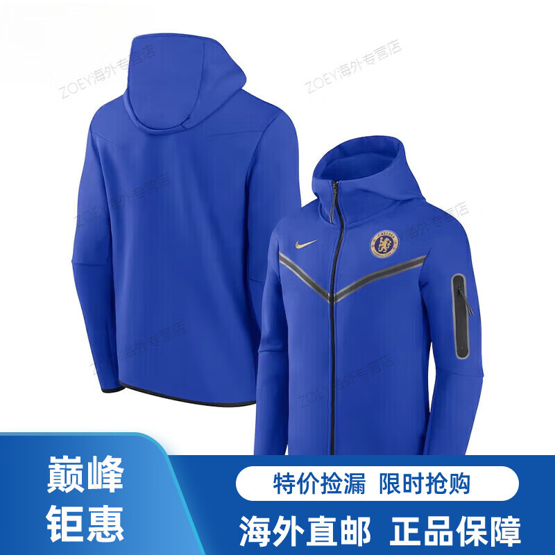耐克切尔西Tech Fleece足球运动休闲轻便夹克外套男 DV4822-4海外直邮 M