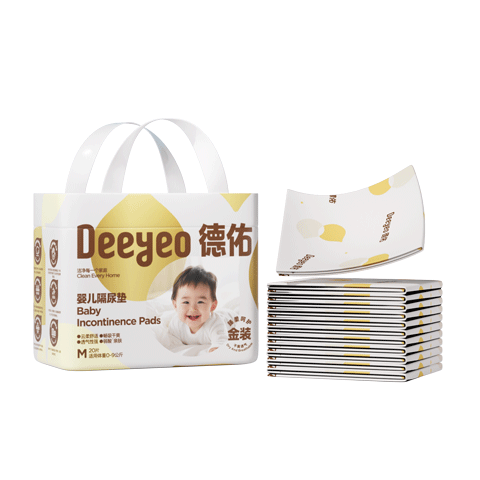 德佑一次性婴儿隔尿垫20片33*45cm护理垫便携试用装姨妈垫不可洗尿垫