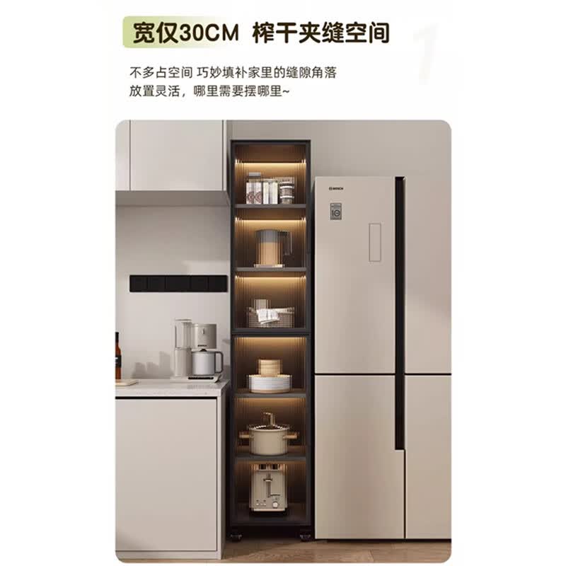 鹏莱乐铝合金夹缝柜收纳柜厨房冰箱缝隙柜置物架带门落地多层餐边柜窄柜 2层款肌肤灰【长30深32高102】
