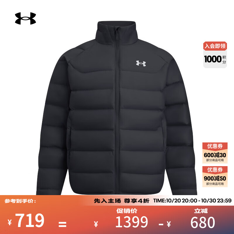 安德玛（UNDERARMOUR）UA秋冬Core男子轻质运动休闲短款鸭绒羽绒服6010876 黑色001 XL
