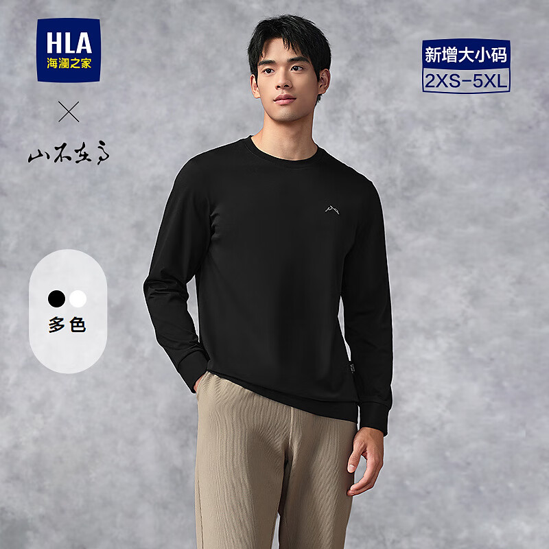 ����֮�� ����T���д��� Բ������ HNTAW3W025A ��ɫ 2XL 185/100A 64Ԫ