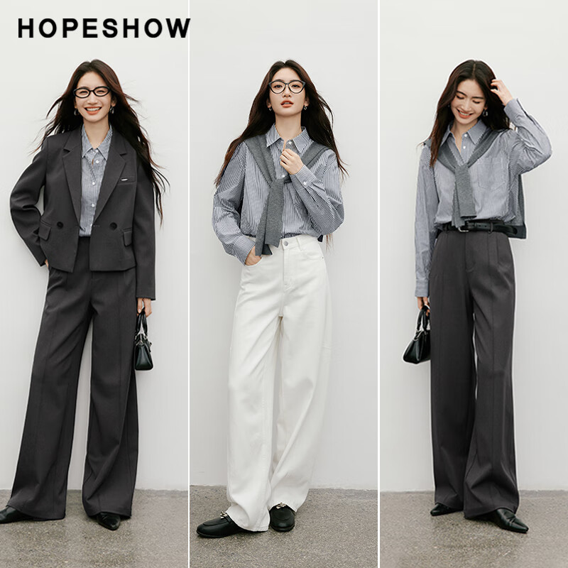 紅袖（hopeshow）顯瘦條紋氣質(zhì)襯衫2025年秋款女裝可拆披肩長(zhǎng)袖上衣兩件套 黑白條 XL