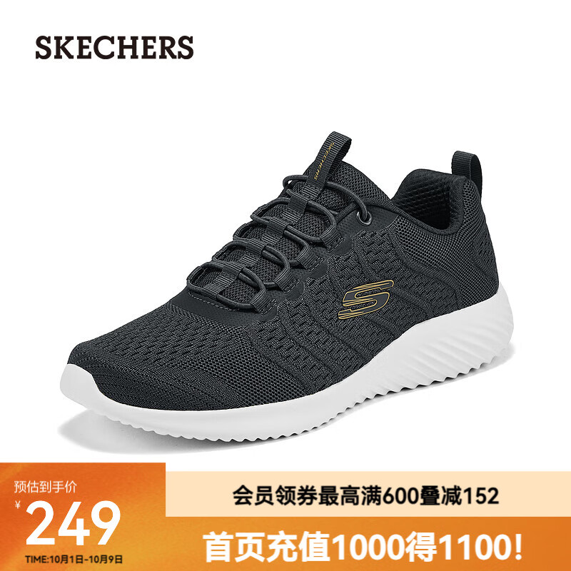 ˹棨SkechersЬ˶Ь