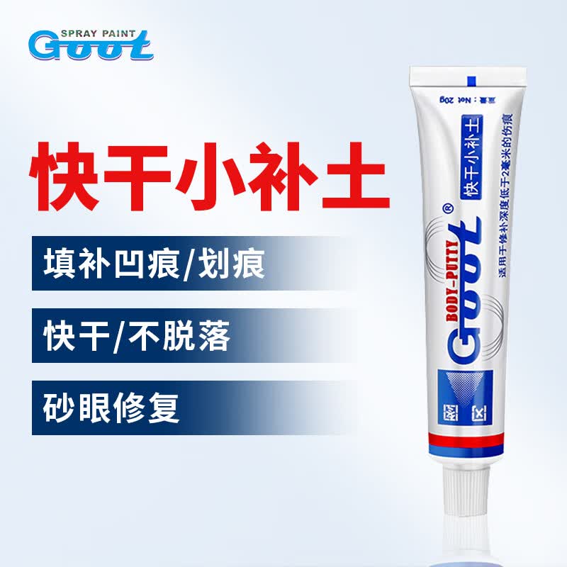 自行车维护/保养/骑行知识