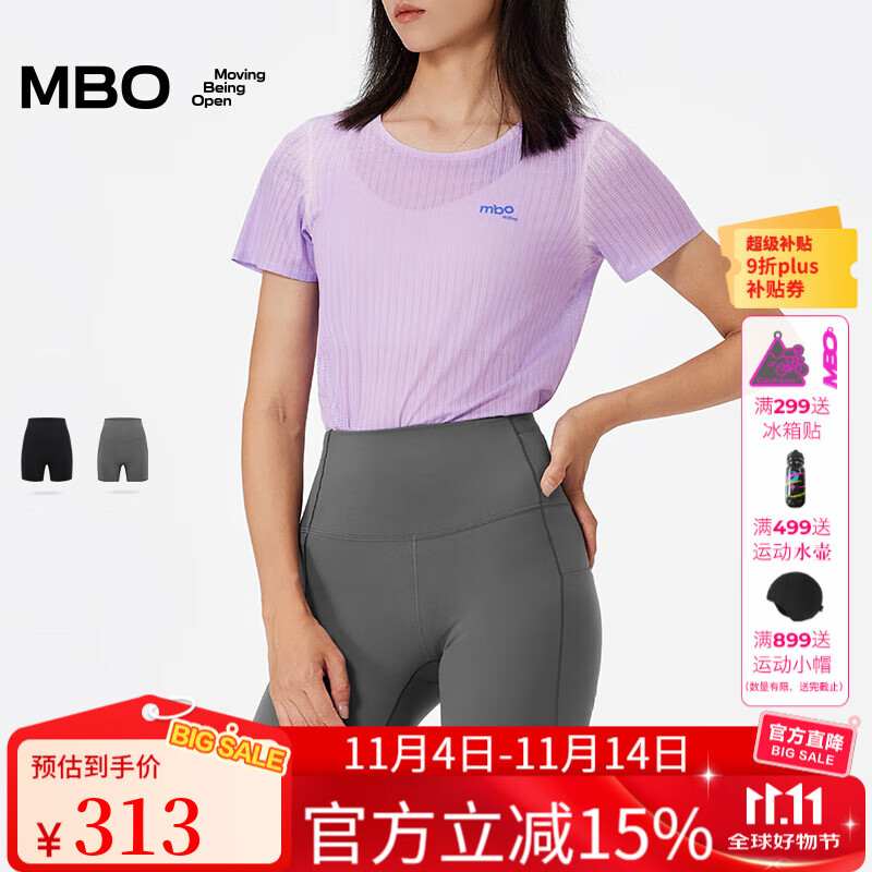 MBO女子高腰多功能三分LegGing修身裤  多场景使用 弹力不紧绷ATT113 灰色 2XL