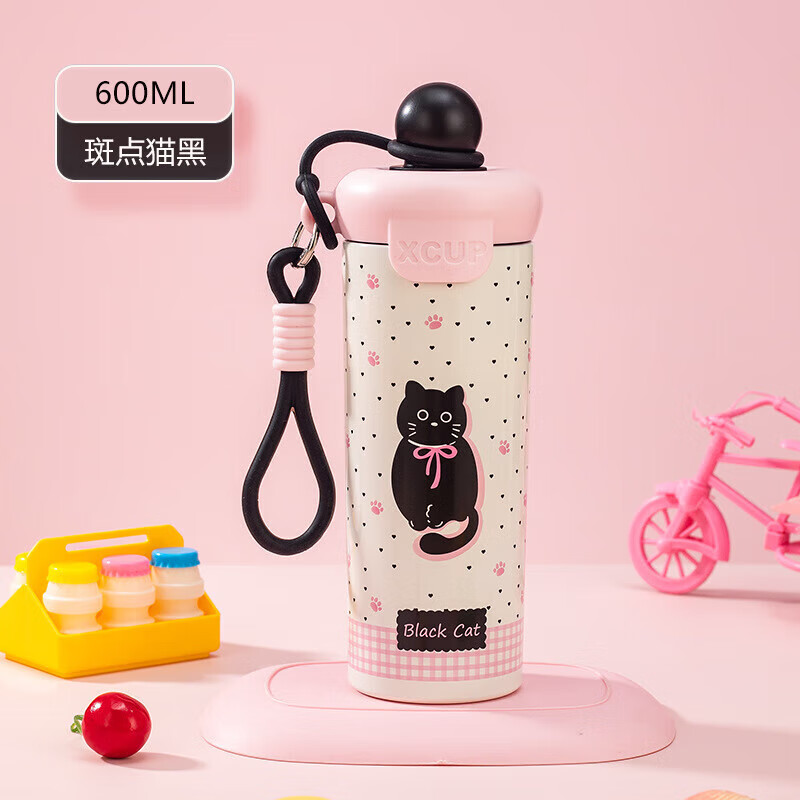 Jidaocook2025新款便携浮球保温杯高颜值316吸管水杯学生户外多巴胺卡通杯 斑点黑猫 600ml 316不锈钢