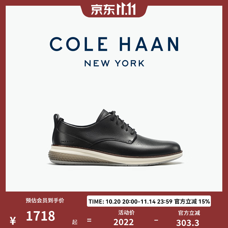 Cole Haan�躭 25�¿���Ьţ��Ь Ӣ�׷�����ƤЬ��װ C41982 ��ɫC41982 40.51698.7Ԫ