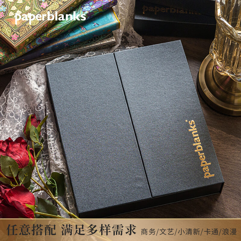 paperblanks佩兰克哈利波特周边笔记本本子礼盒日记本手账本记事本斯莱特林赫奇帕奇格兰芬多拉文克劳生日礼物 霍格沃茨（双开门礼盒）
