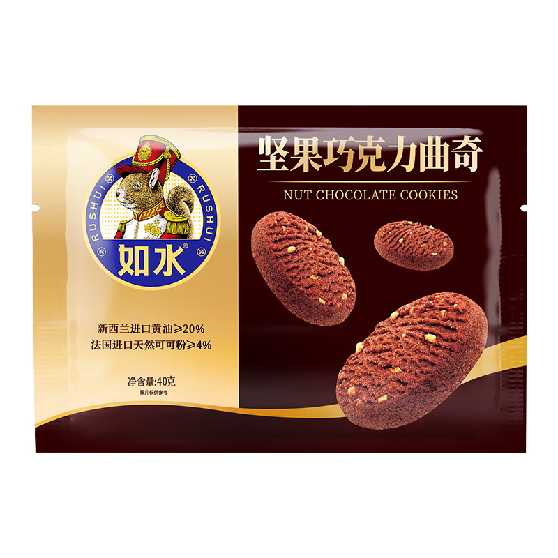 ��ˮ ����ɿ������� 40g/�� ���ڻ��Ϳɿɷ۽�����ʳ ������ 7.5Ԫ��ѧ����Ա3.9Ԫ��