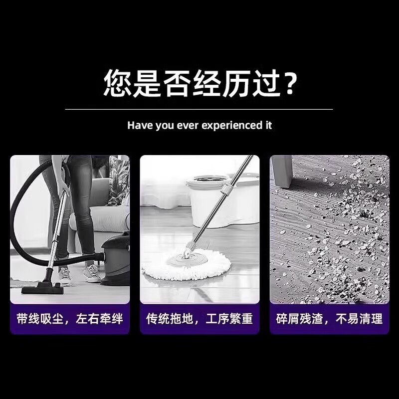 MOTOFEEL无线吸尘器车载便携式手持无线大功率充电吸尘器家用除尘地毯宠物毛手持锂电超大吸力吸尘机 标准版大吸力(1电池)