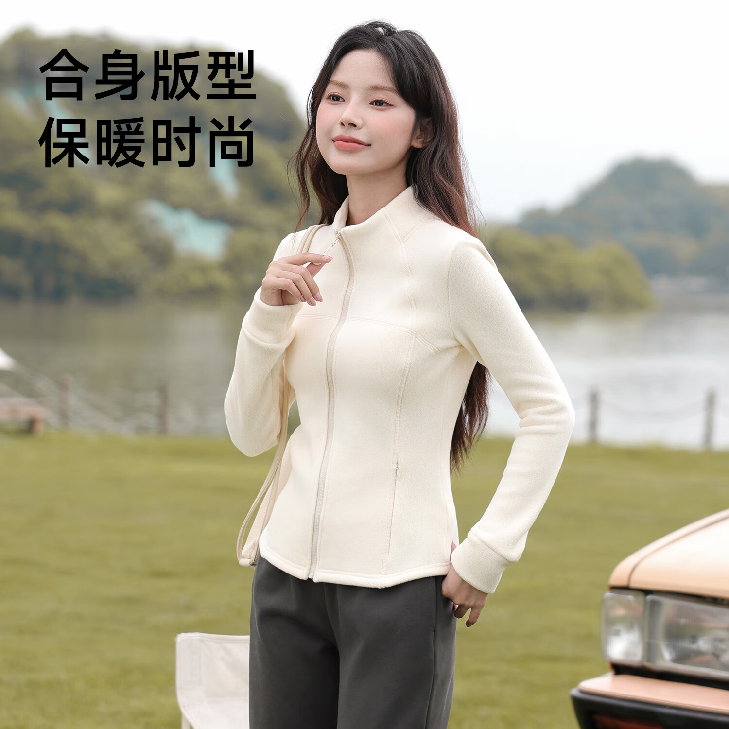 յ·  Ůʿ˫ ɫѡ 58.54Ԫ+յ(ȯ)