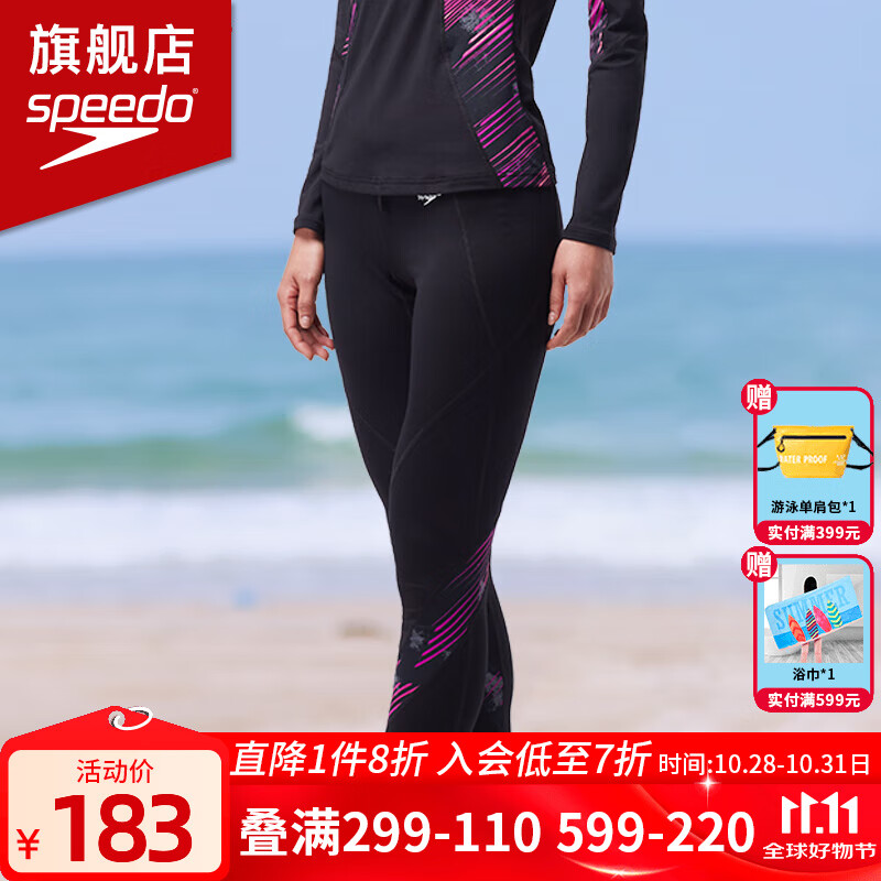 �ٱ��Σ�Speedo�������ɹ����Ӿ��Ů�����ӡ���ڶ��������ݽ���ˮ���˶���Ӿװ�� ��ɫ/��ɫ�������ɹ,����Ӿװ�� S (32) ����160/����45-50kg