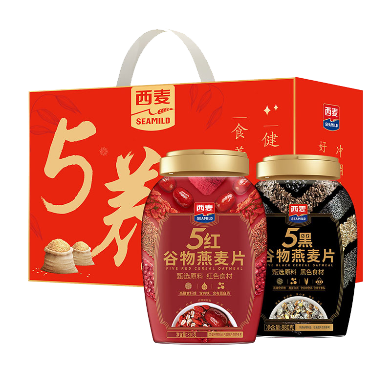 西麦5养即食燕麦片礼盒1700g 春节新年货中式代早餐营养餐送长辈礼品