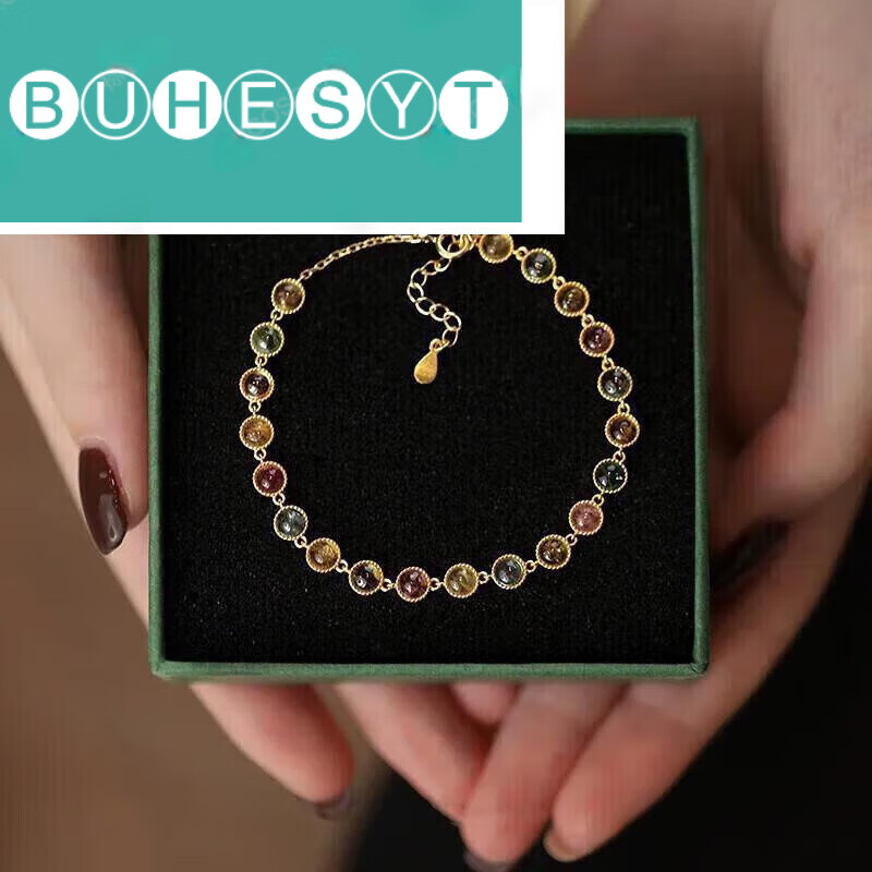 buhesyt彩色碧玺水晶手链轻奢小众精致女款2025年新款国风复古闺蜜手饰品 碧玺手链时髦新宠
