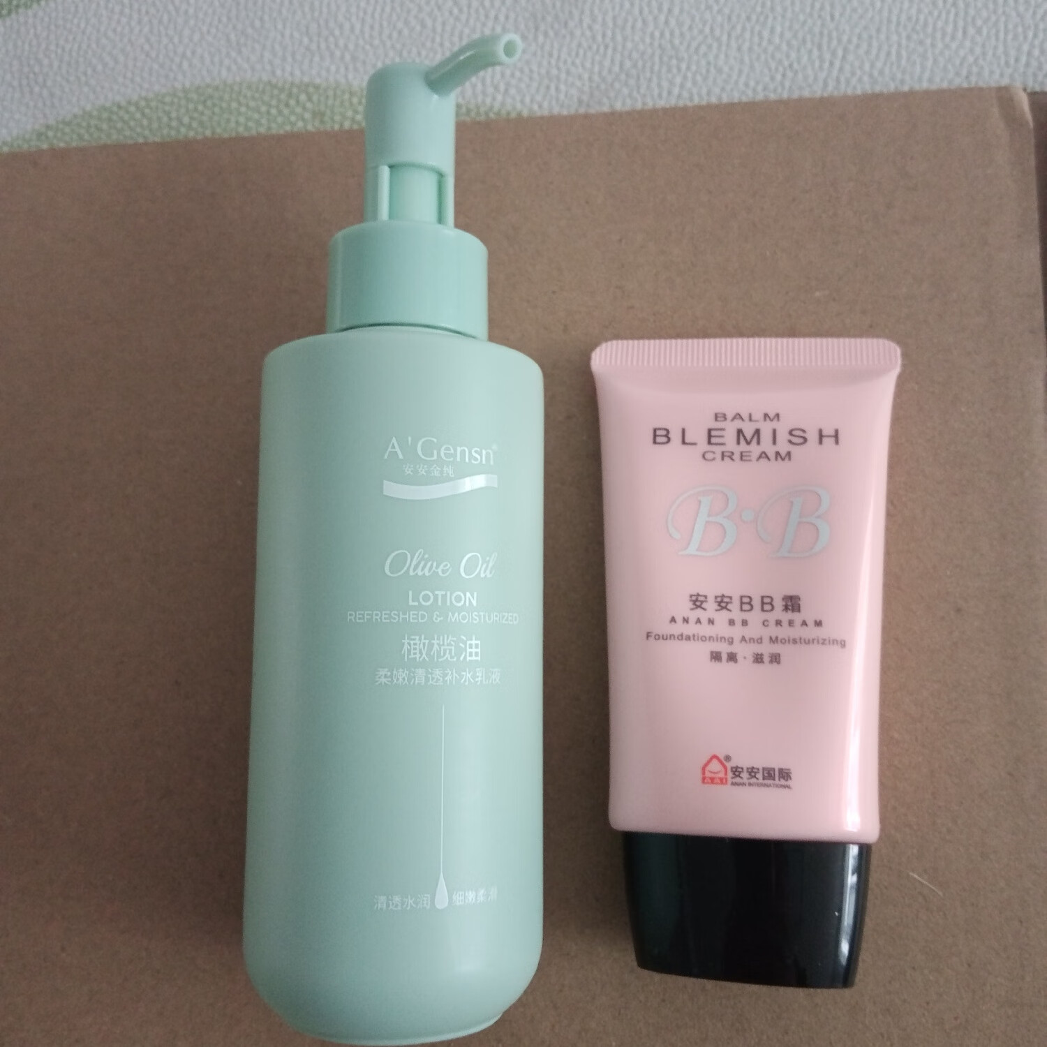 安安金纯橄榄油柔嫩清透补水乳液面霜面部控油清爽不油腻女学生秋冬保湿霜 一瓶【有赠品】