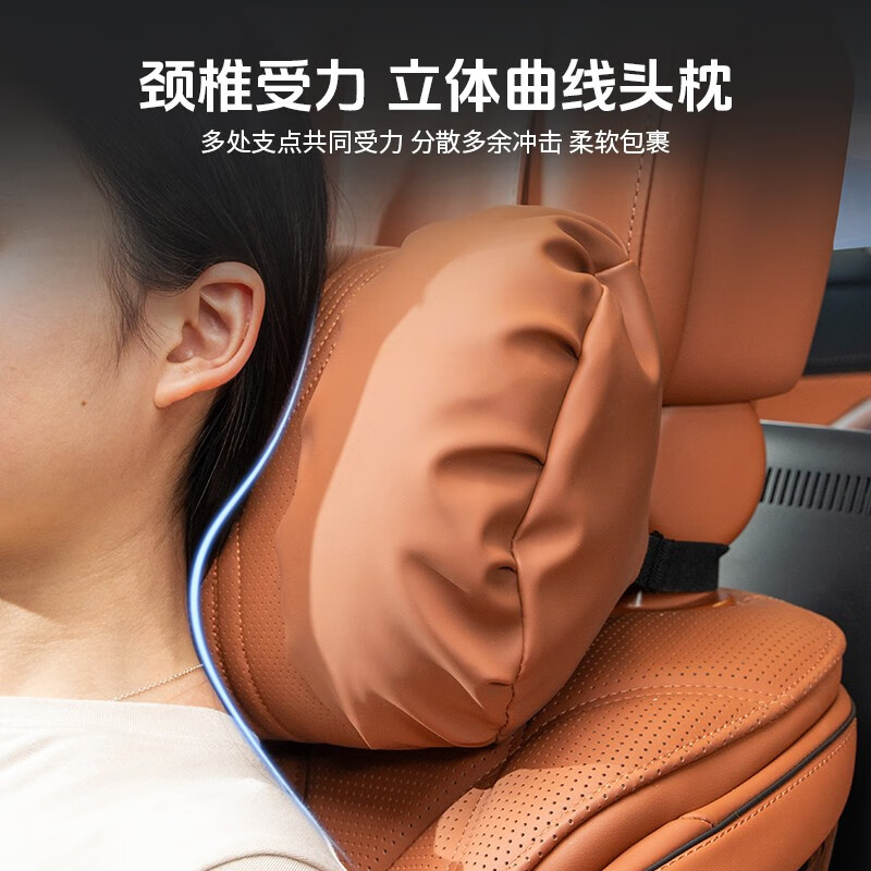 齐选汽车头枕腰靠车载座椅护颈枕靠背腰垫纳帕皮四季通用透气高档 【星云灰】 头枕腰靠一套