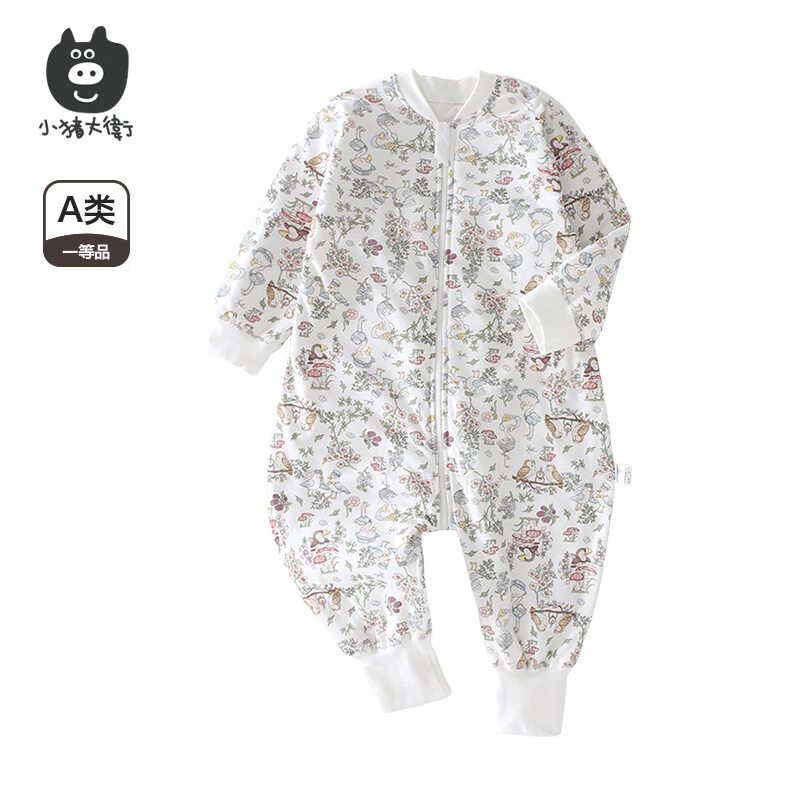 小猪大卫 PECODAVID秋冬儿童睡袋夹棉卡通印花纯棉拉链分腿连体睡袋开裆按钮 鸟儿花丛游【40克】 110cm