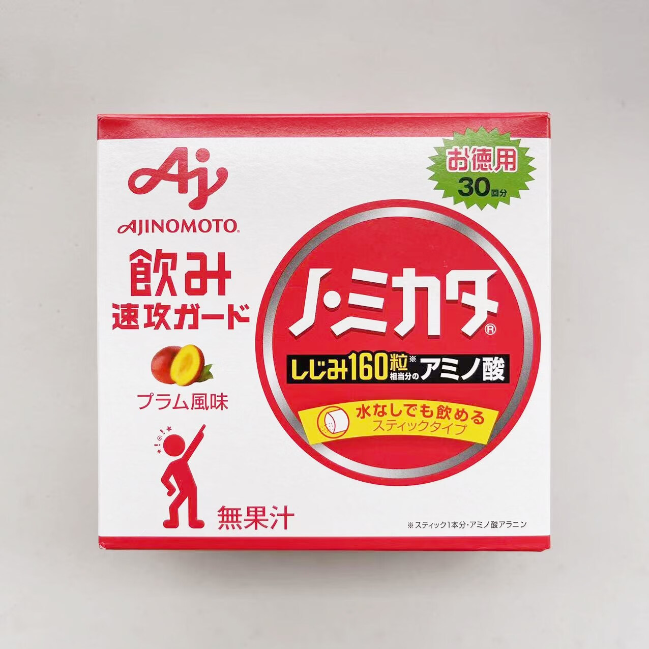 Ajinomoto日本味之素Ajinomoto蚬贝氨基酸精华颗粒解酒不醉舒缓宿醉30包