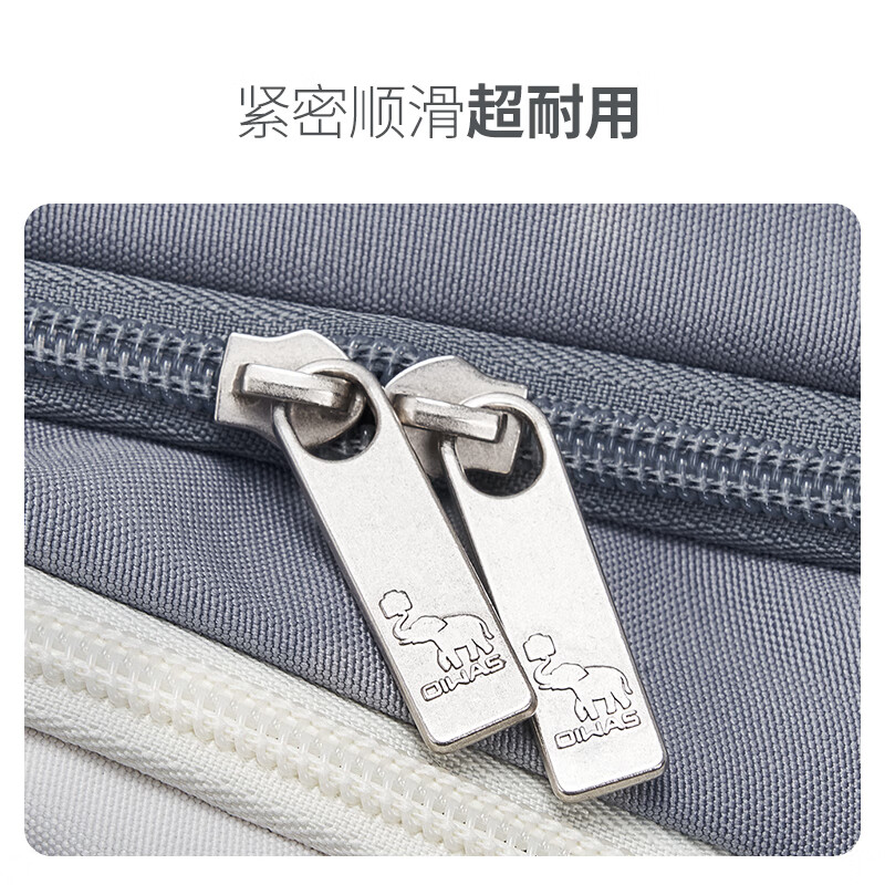 爱华仕高颜值初高中生书包休闲旅行双肩包16英寸电脑背包 OCB5073浅紫色
