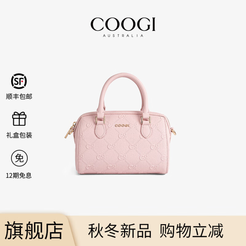 COOGI【Angelababy明星同款】包包女包单肩手提包斜跨波士顿包圣诞礼物 粉色 20*13*12.6CM