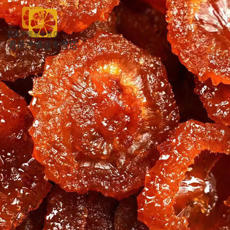 贵州特产土特产刺梨干果脯泡水泡酒蜜饯休闲零食名小吃 500克