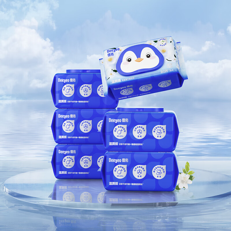 德佑山茶花湿厕纸家庭装80抽*6包 厕纸湿巾洁厕如厕湿纸 温和无刺激