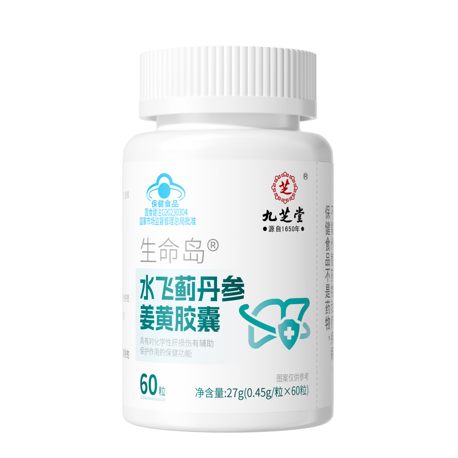 ֥ Ƭ ˮɼν ΰҹŶ ŮʿƷ 29.9Ԫ(ȯյ)