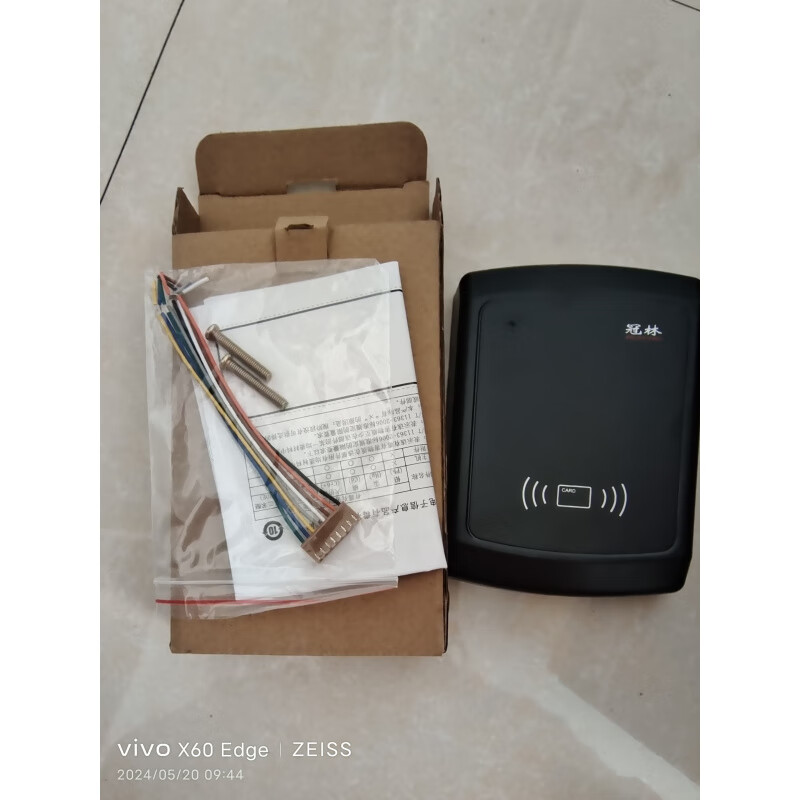 冠林网络型单门门禁控制器gl8