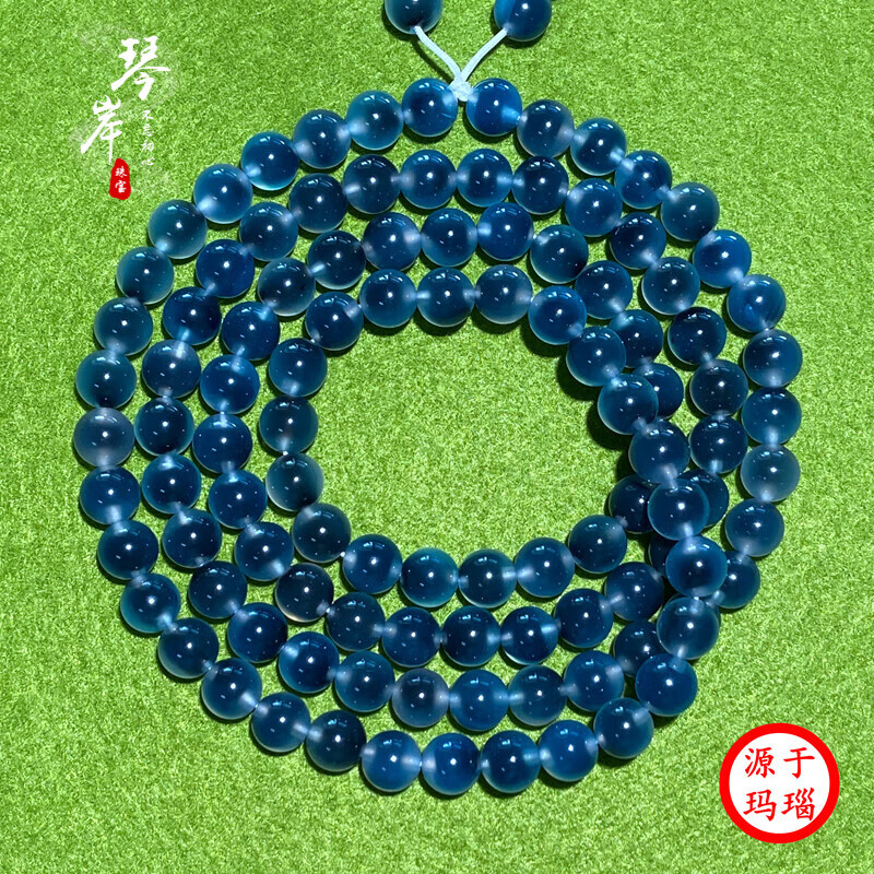 灿典candian天然冰透蓝沁糖心玛瑙手链男女蓝色水晶玉髓多圈圆珠手串