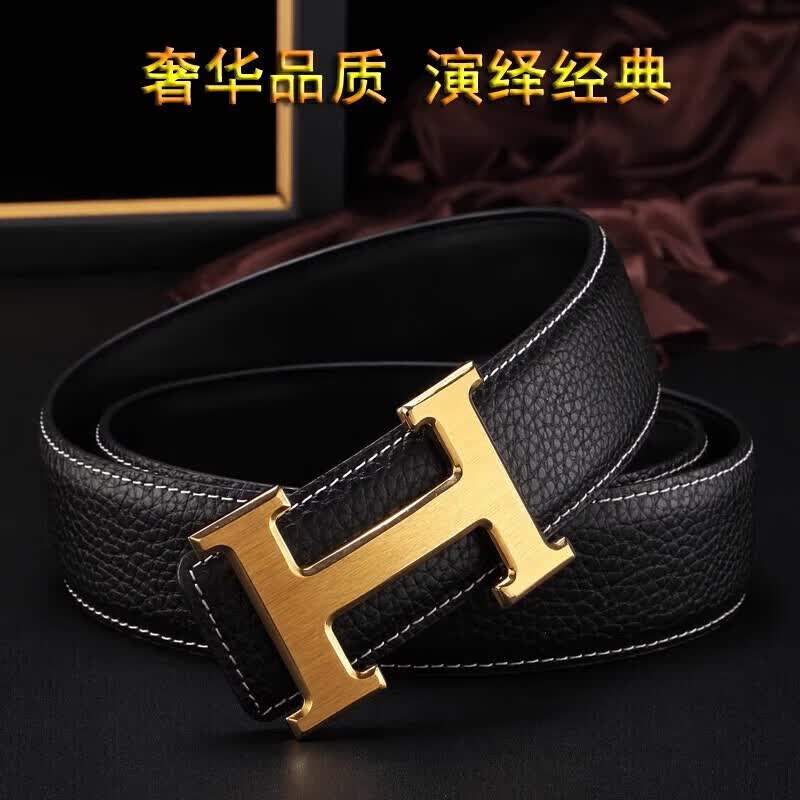 爱马男仕皮带真皮h工字扣头层牛皮腰带男高端商务休闲打孔裤腰带 棕色银扣 100cm