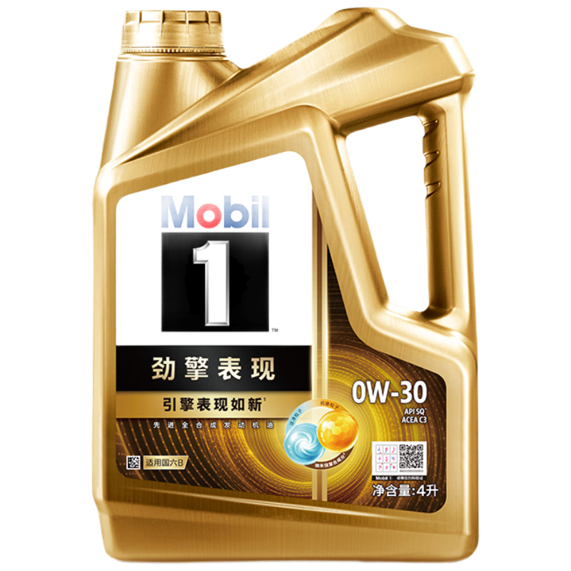 mobil 0W-30 SP ȫϳɻ 4L 365Ԫ