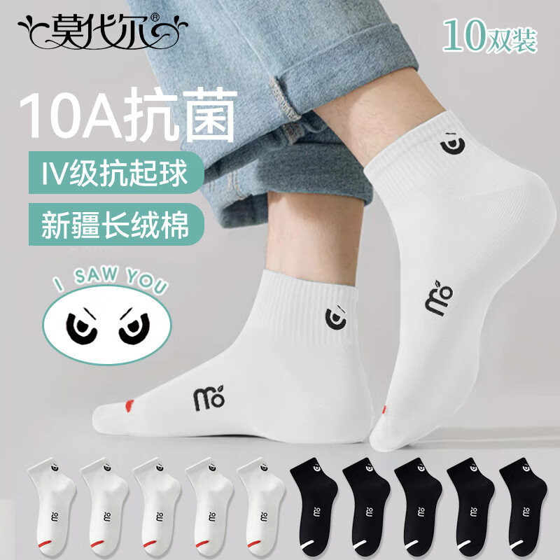 ڲĪ10˫ﶬͲ½ѧ͸10A־ 184.5Ԫ5(36.9Ԫ/)