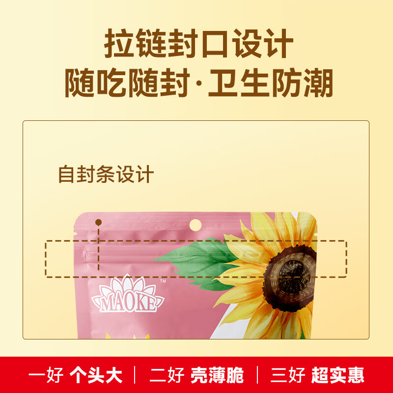 图 6