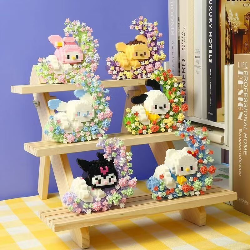 语森忆HelloKitty月亮花夜灯帕恰狗兼容乐高微颗粒积木儿童益智拼装玩具 漫花海系列-6款+实惠装