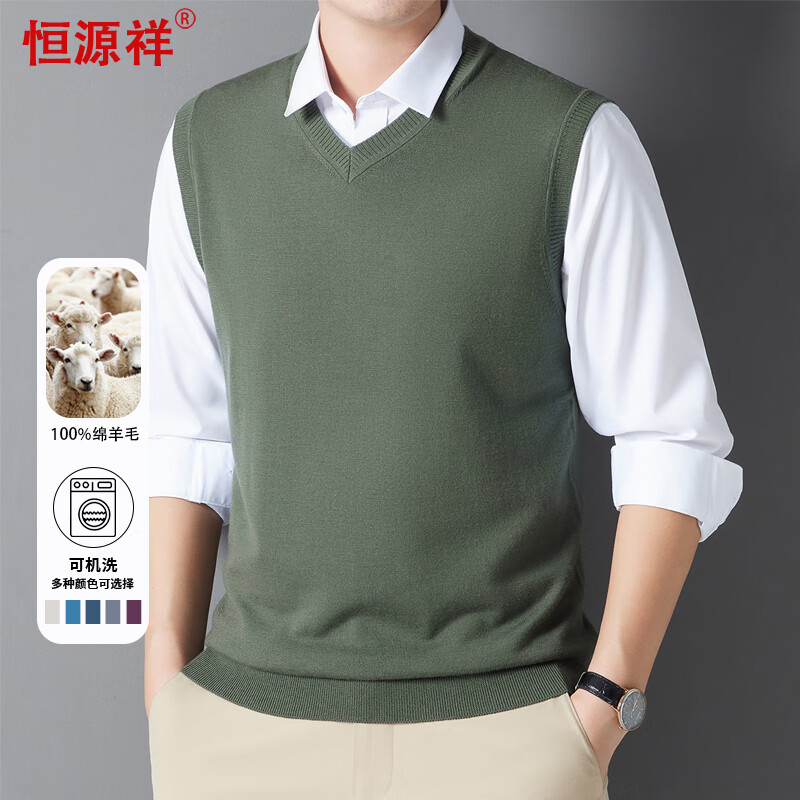 ���ڲ�������Դ��ɻ�ϴ����ë��������ʿV�����׾�����ë��֯���� �̲��� 175  176Ԫ