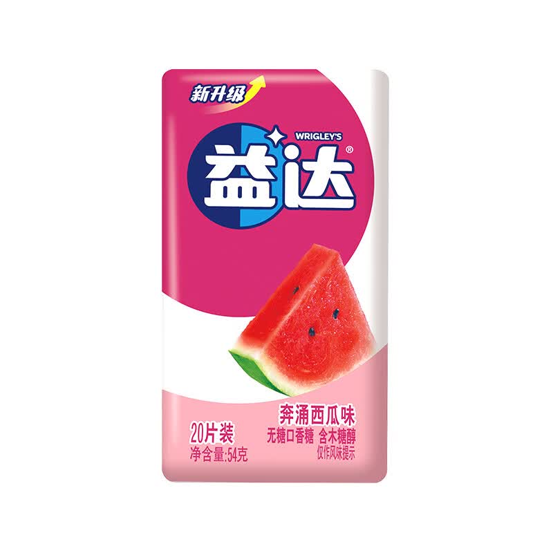 益达 木糖醇 无糖口香糖 奔涌西瓜味54g20片 口气清新糖 休闲零食糖果