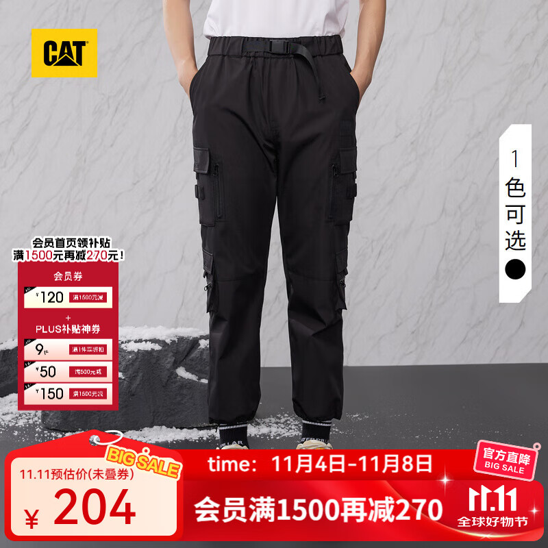 CAT卡特工装裤休闲裤男士户外百搭舒适直筒抗皱长裤城市轻户外 黑色 S