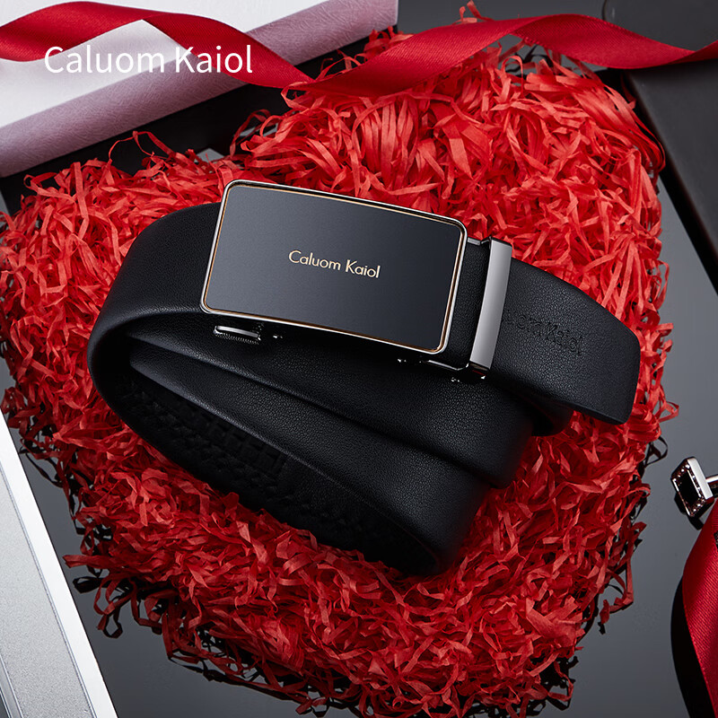 Caluom Kaiol品牌皮带男款2025年最新款真皮自动扣男士腰带元旦礼物送男友 【专柜礼盒】8067时尚金色 110cm -130cm默认随机(可修剪)