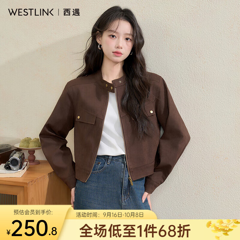 西遇（Westlink）西遇短款夹克外套女2025年秋季新款美拉德复古机车服拉链圆领上衣 深咖色 (预售15天） M (160)