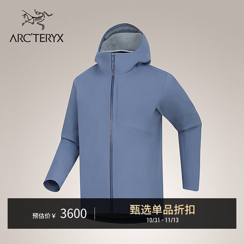 ARC'TERYX始祖鸟 SAWYER HOODY 防风 男子 软壳夹克 STRATUS/层云蓝 M