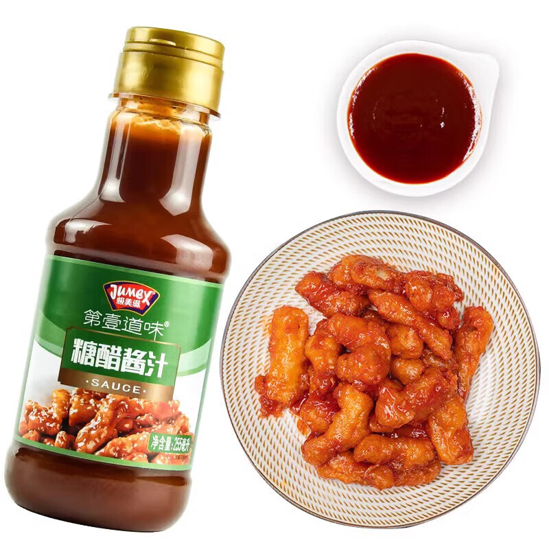 極美滋（JUMEX）極美滋紅燒醬汁醬油烹飪醬調(diào)料炒家常菜紅燒肉雞汁調(diào)味醬 糖醋醬汁255ml