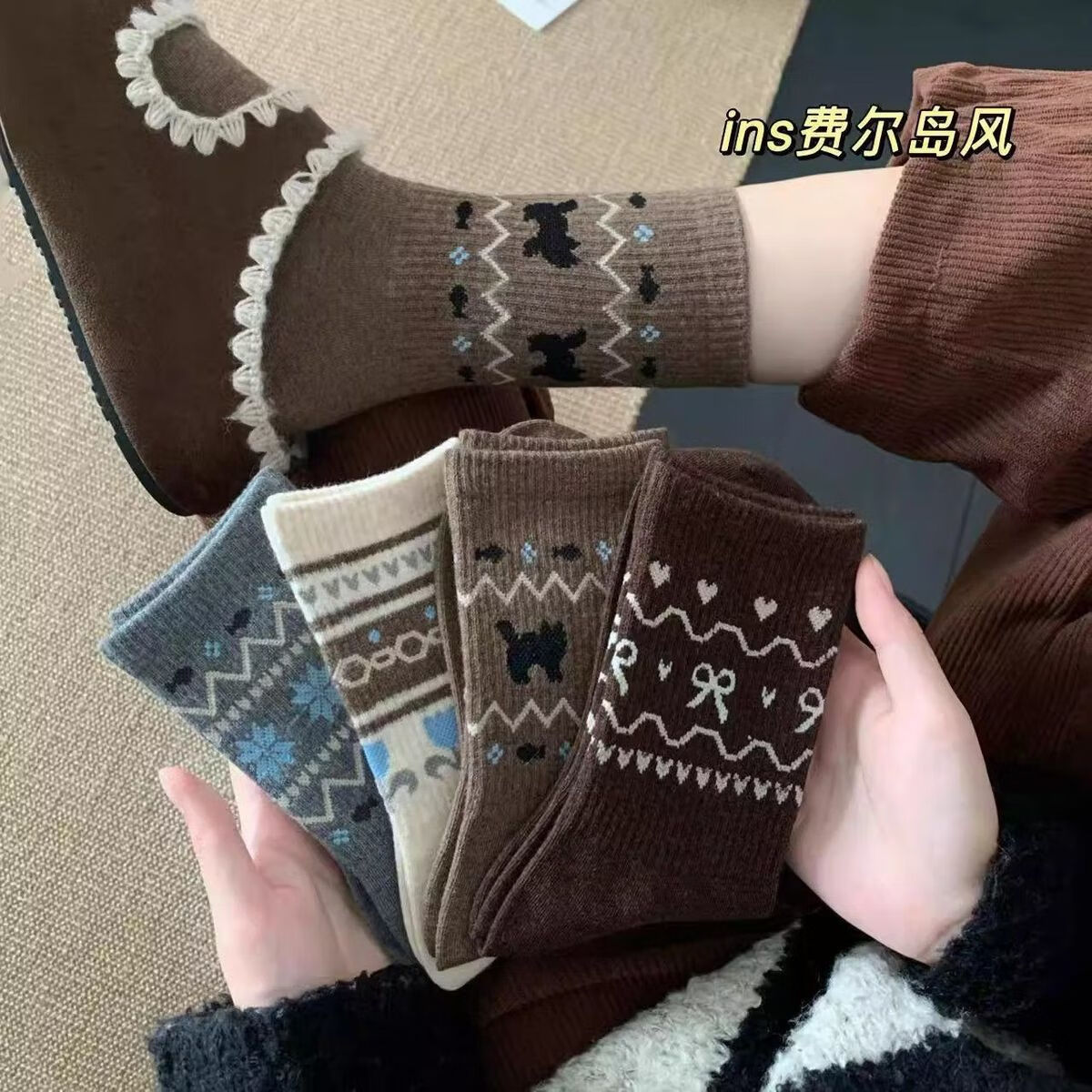 欧蓝薇雅（OULANWEIYA）袜子女中筒袜秋冬款民族风复古提花休闲百搭潮袜学生少女士长筒袜 颜色混搭 2双 均码