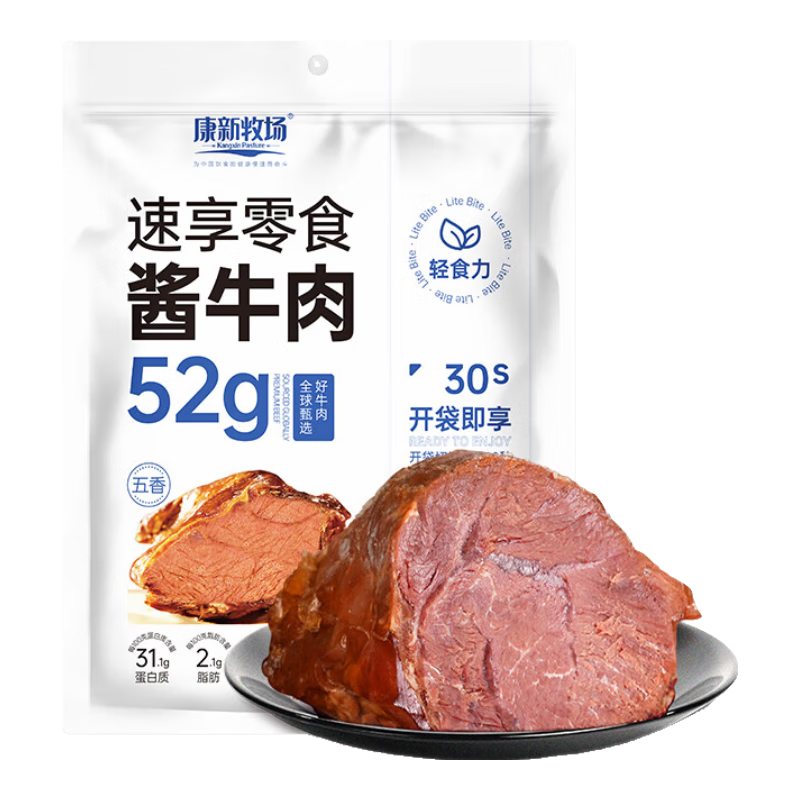 ���ڲ�������������������ʳţ��52g*10����������±ţ����ʳ��ζС��װ��ʳ����Я��180.39Ԫ��3��(��60.13Ԫ/��)