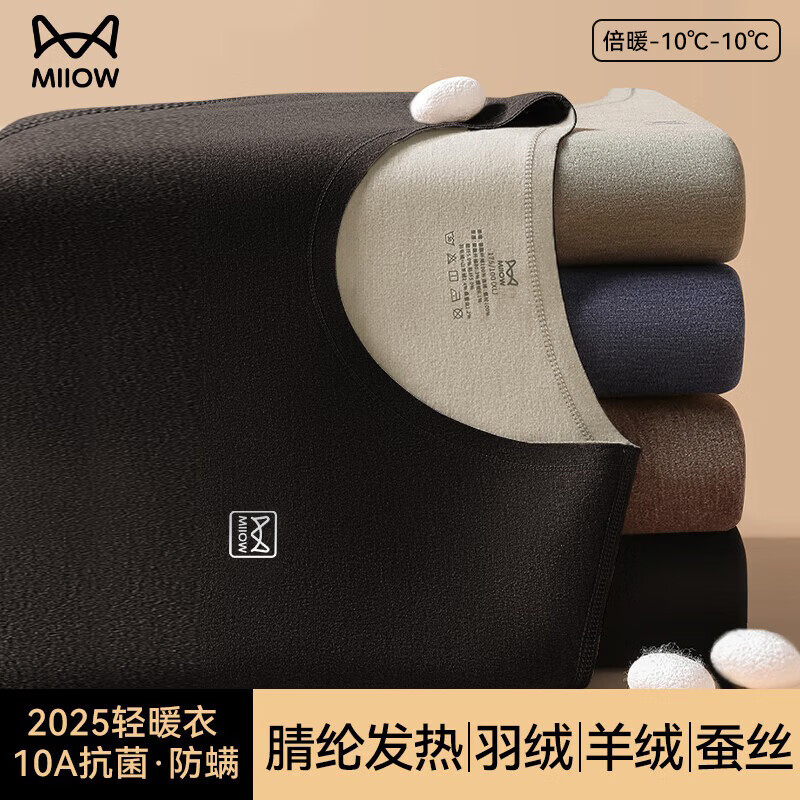 ���ڲ�����è�˱�ů������ʿ���޷��ȶ���ɣ��˿˫��ĥë�Ӻ��������������װ 129Ԫ