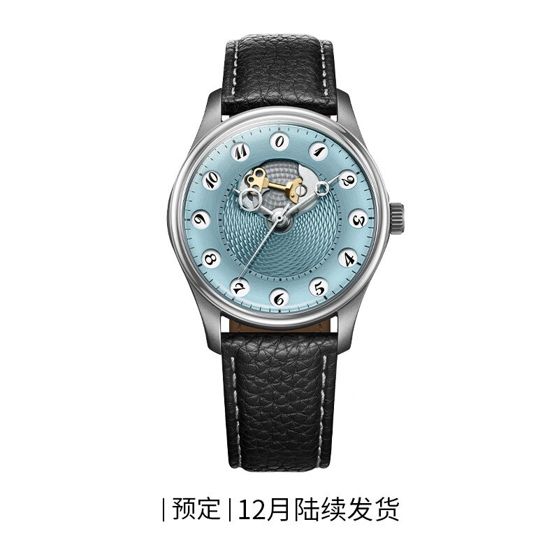 OLTO-8傲度时间之门系列腕表24小时制男士手表跳时全自动机械表礼物新品 冰川蓝（12月陆续发货）
